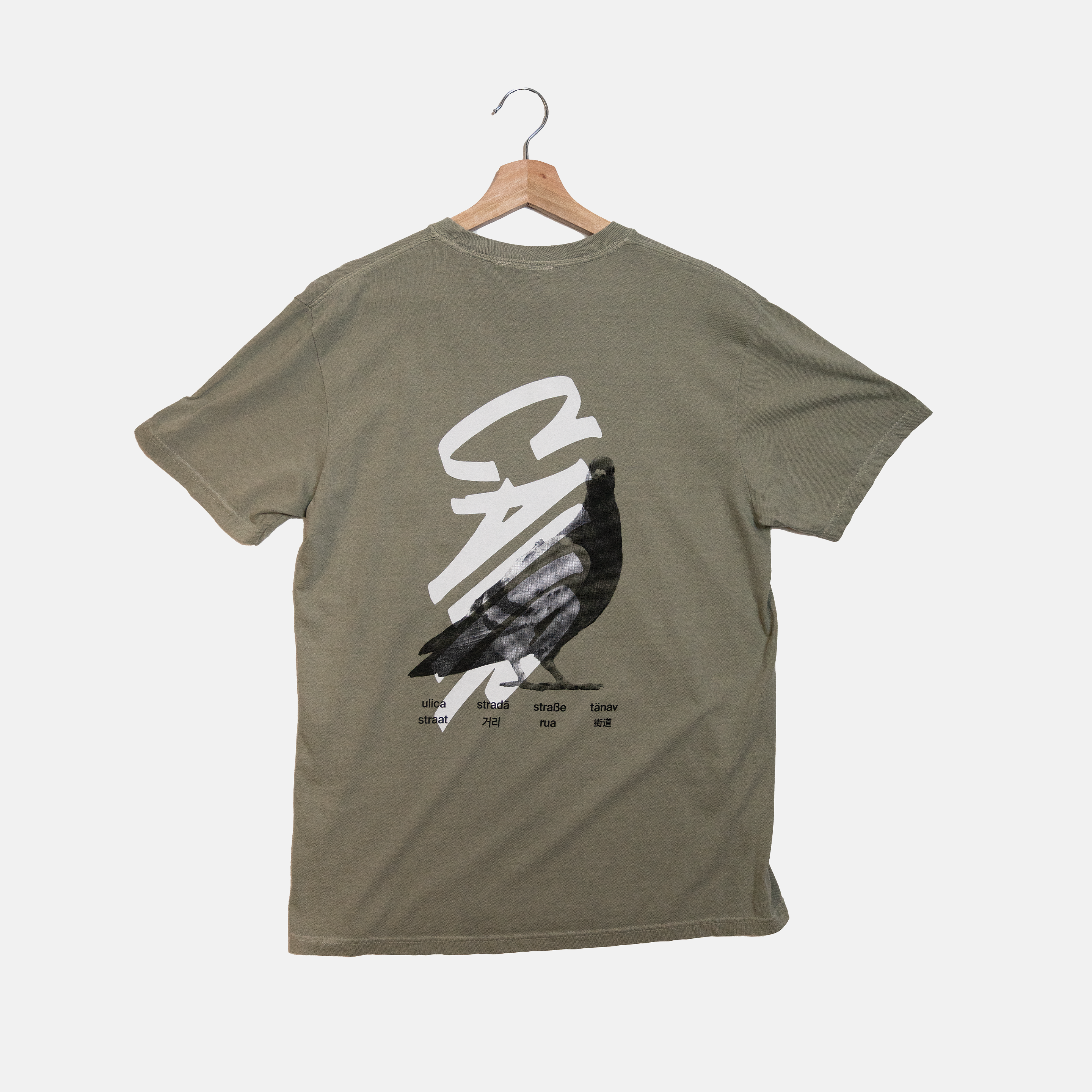 230920 Tee