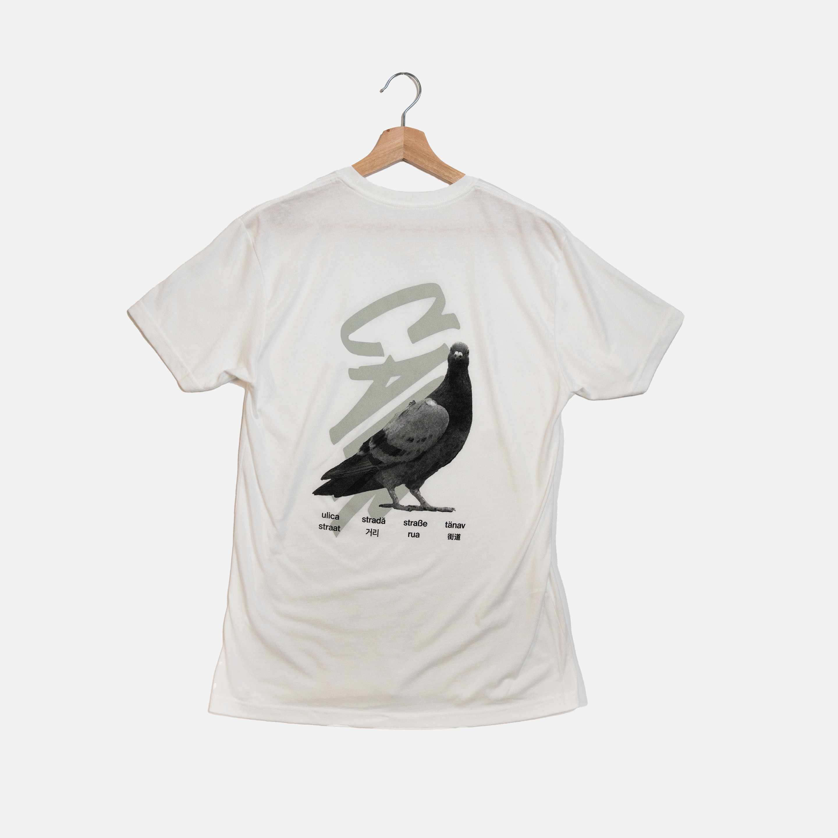 230920 Tee