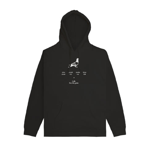 Premium Calle International Hoodie