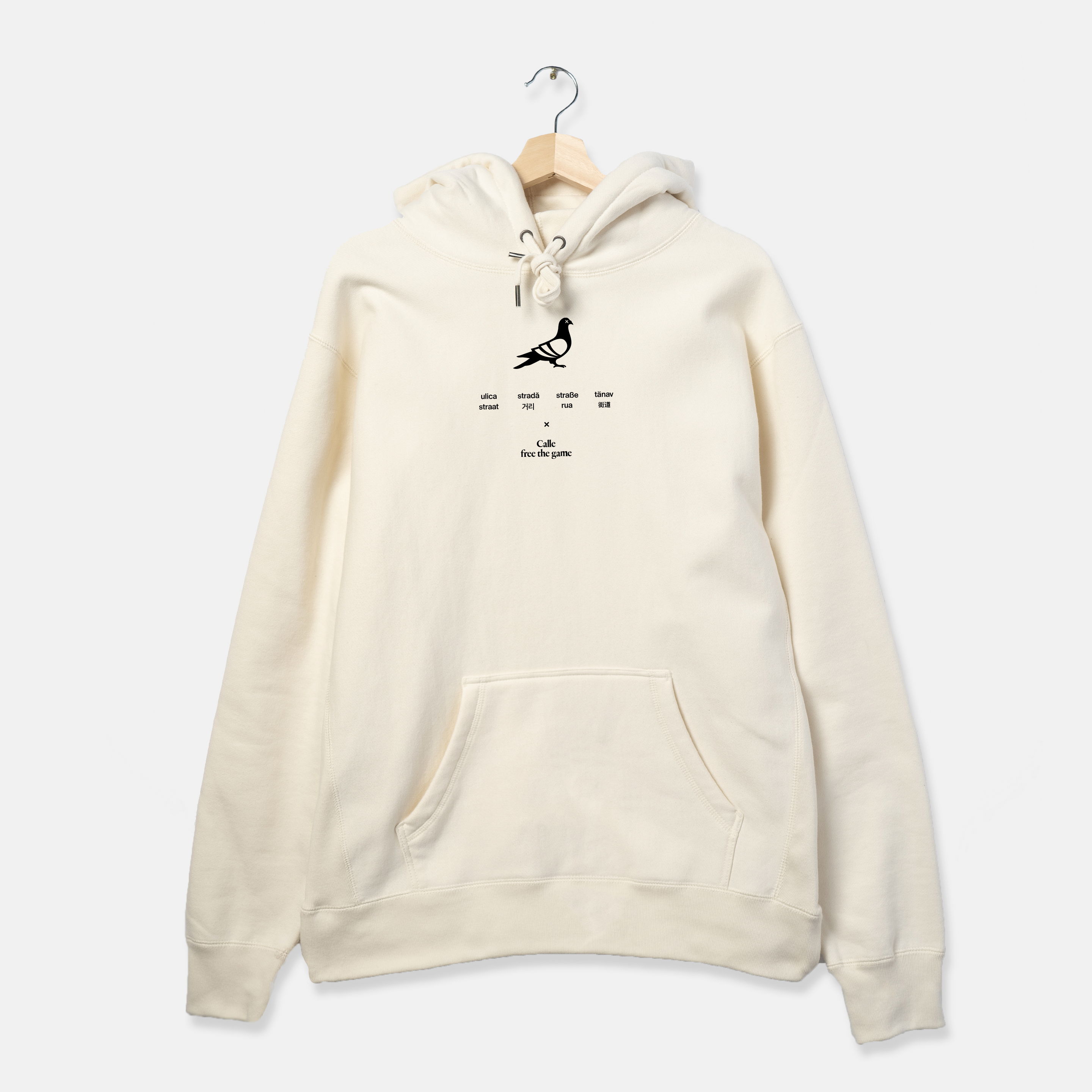Calle International Hoodie