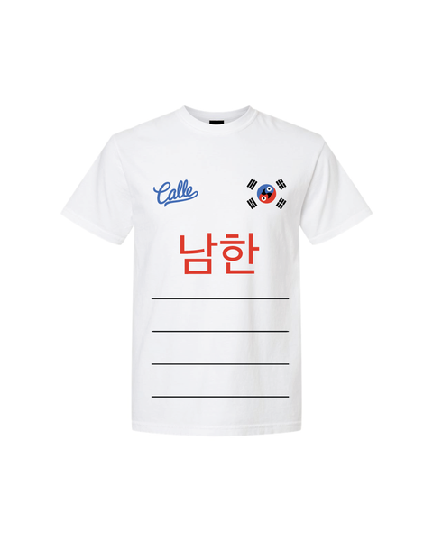 South Korea "Unofficial" World Cup Tee